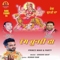 Rang Chunri Da