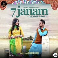 7 Janam