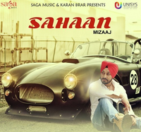 Sahaan