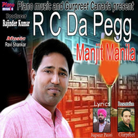 RC Da Pegg