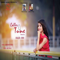Caller Tune