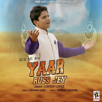 Yaar Russ Jey