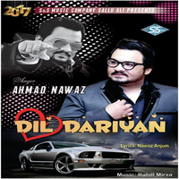 Dil Dariyan