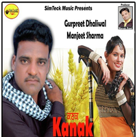Kanak