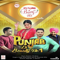 Punjab Di Beauty No.1