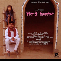 Jaan Toun Pyarian