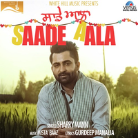 Saade Ala