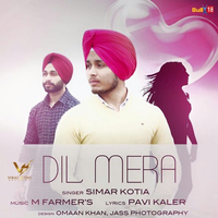 Dil Mera