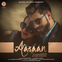 Aasaan