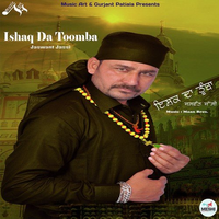 Ishaq Da Toomba