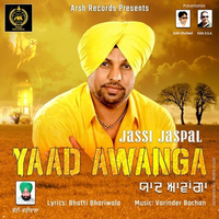 Yaad Awanga