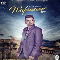Wafawaan
