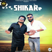 Shikar