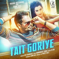 Tait Goriye
