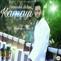 Kamayi