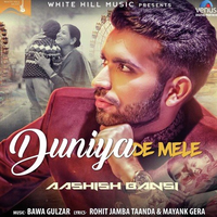 Duniya De Mele