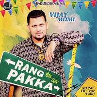 Rang Pakka