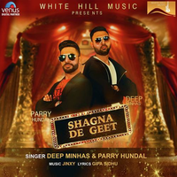 Shagna De Geet
