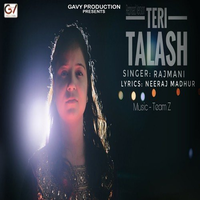 Teri Talash