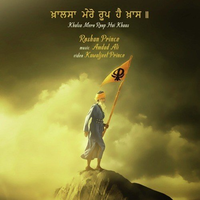 Khalsa