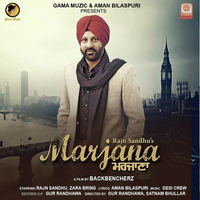Marjana
