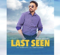 Last Seen