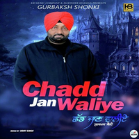 Chadd Jan Waliye