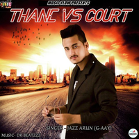 Thanc Vs Court