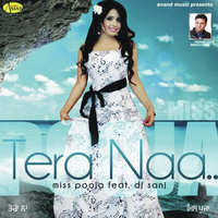 Tera Naa