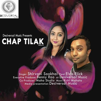 Chap Tilak