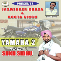 Yamaha 2
