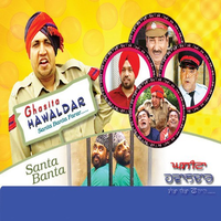 Ghasita Hawaldar Santa