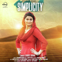 Simplicity