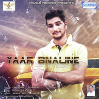 Yaar Bnaune