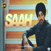 Saah
