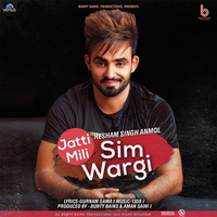 Jio Wala Sim