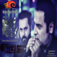Main Jana Pardes