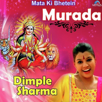 Murada