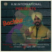 Bachke