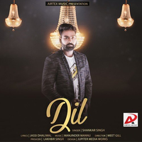 Dil