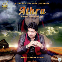 Athru