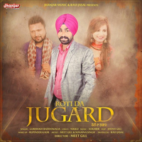 Roti Da Jugard