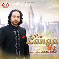 Paar Langa De