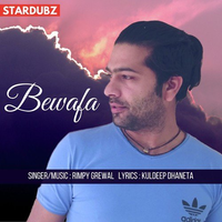 Bewafa