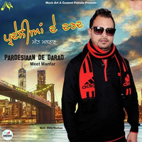 Pardesiaan De Darad
