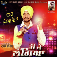 DJ Lagiya