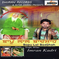 Bapu Lal Badshah
