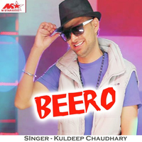 Beero