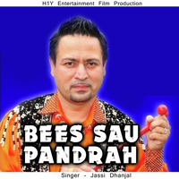 Bees Sau Pandrah