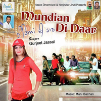 Mundian Di Daar